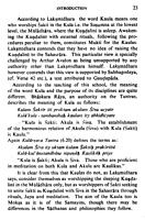 Saundarya Lahari: of Sri Shankaracharya