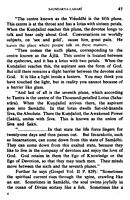 Saundarya Lahari: of Sri Shankaracharya