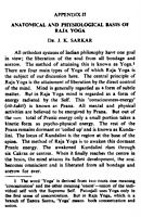 Saundarya Lahari: of Sri Shankaracharya