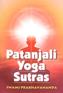 Patanjali Yoga Sutras