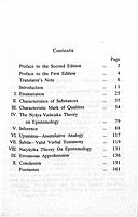 Tarka Sangraha: With the Dipika of Annambhatta and Notes