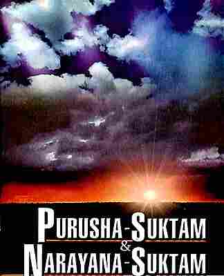 Purusha-Suktam & Narayana-Suktam