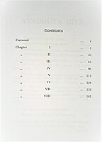 Avadhuta Gita of Dattatreya