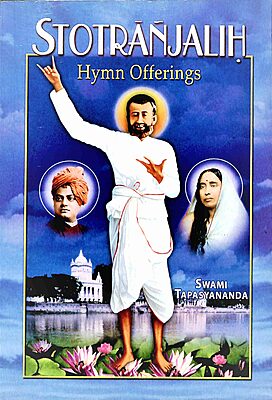 Stotranjalih Hymn Offerings