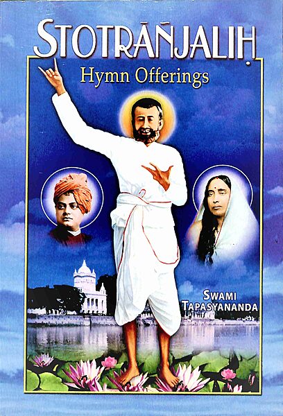 Stotranjalih Hymn Offerings