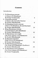 Stotranjalih Hymn Offerings