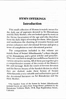 Stotranjalih Hymn Offerings