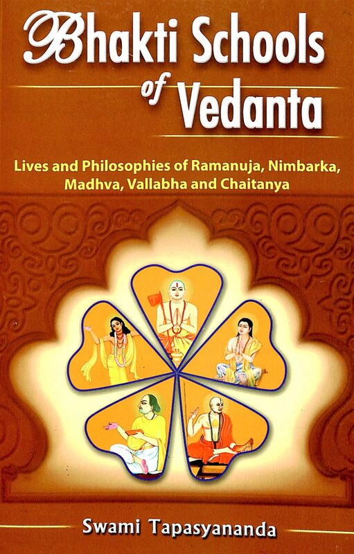 Bhakti Schools of Vedanta