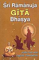 Sri Ramanuja Gita Bhashya