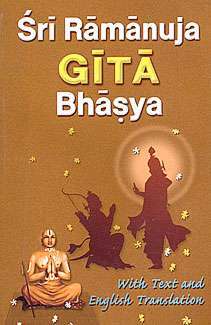 Sri Ramanuja Gita Bhashya