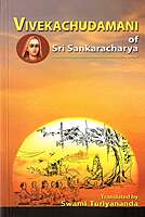 Vivekachudamani: of Sri Shankaracharya