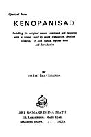Kena Upanishad