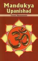 Mandukya Upanishad