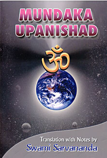 Mundaka Upanishad