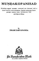 Mundaka Upanishad