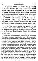 Mundaka Upanishad