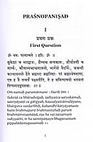 Prashna Upanishad