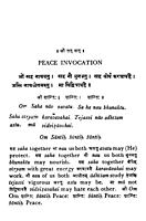 Katha Upanishad