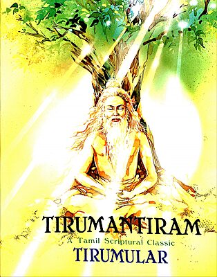 Tirumantiram