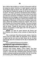 Samkhya Karika: of Ishwara Krishna