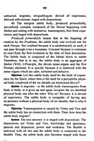 Samkhya Karika: of Ishwara Krishna