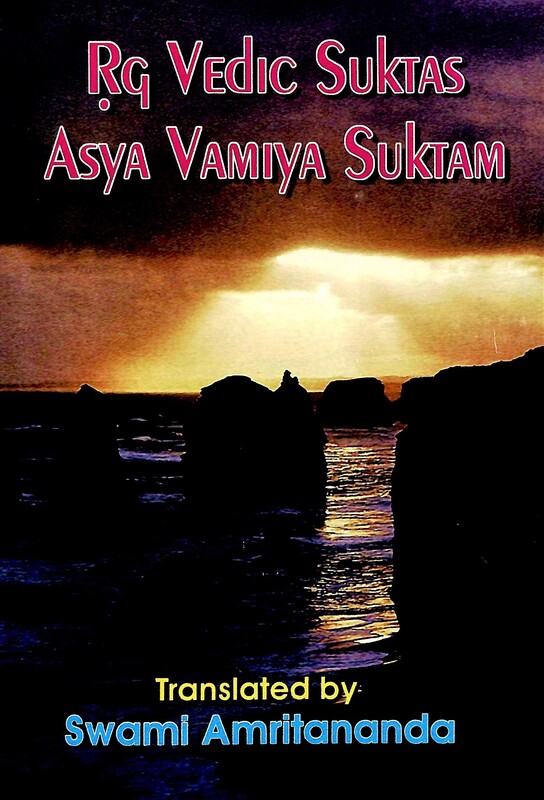 Rg Vedic Suktas Asya Vamiya Suktam