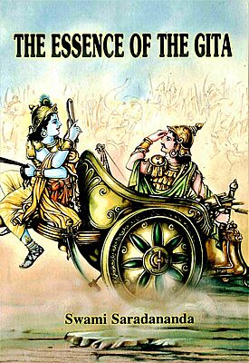 The Essence of the Gita