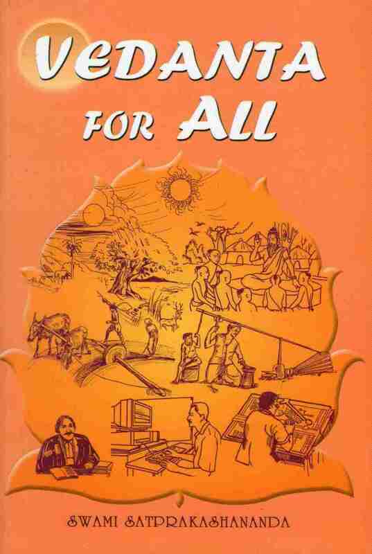 Vedanta for All