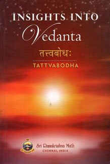 Tattvabodha of Sri Shankaracharya: Insights into Vedanta