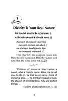 Bhagavad Gita for Students Bhagavad Gita for Students