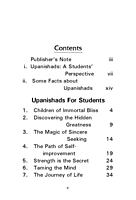 Upanishads for Students
