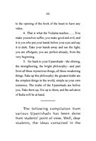 Upanishads for Students