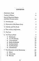 The Ramayana of Valmiki : An Appraisal