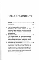 Mahavakya - The Essence of Vedanta