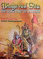 Bhagavad Gita (Tapasyananda)