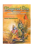 Bhagavad Gita (Tapasyananda)