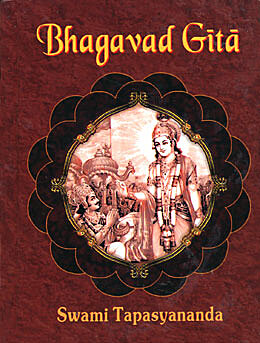 Bhagavad Gita : Pocket Edition