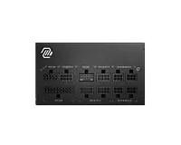 MSI MAG A750GL PCIE5 750W 80+ Gold Full Modular Power Supply