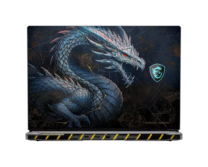 MSI Titan 18 HX Dragon Edition Draco Epic A2WJ-1224IN Desktop-Grade Gaming Laptop (TBD)