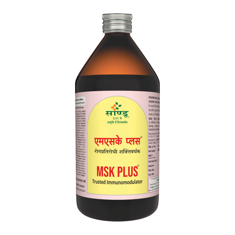 MSK Plus Kadha