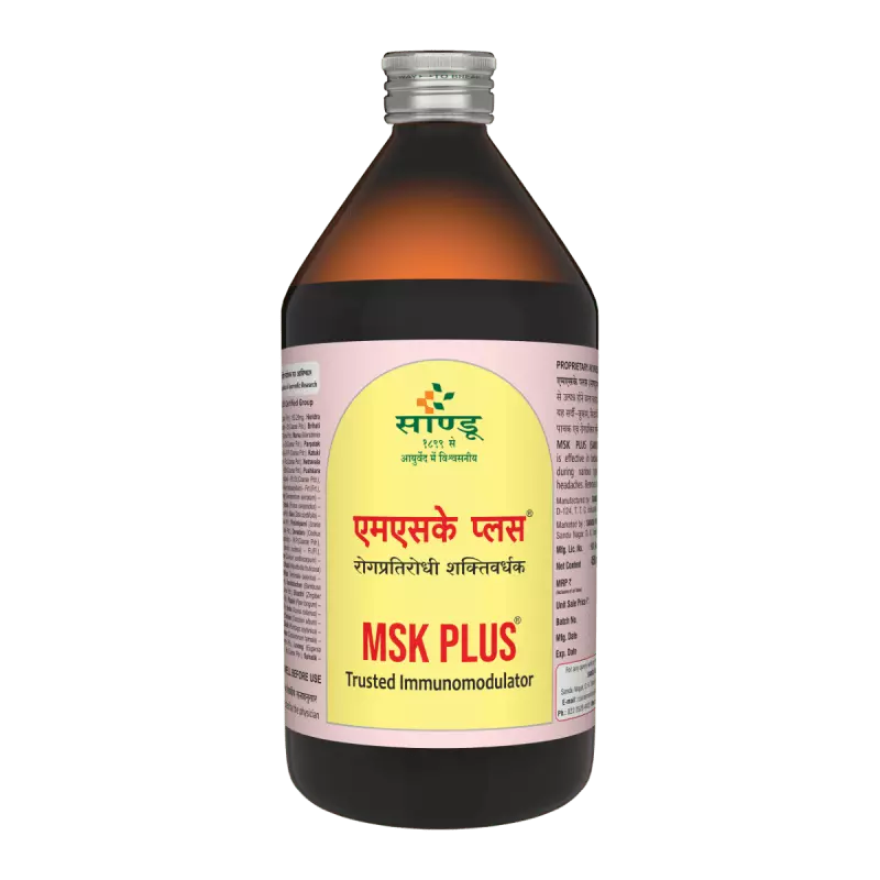 MSK Plus Kadha