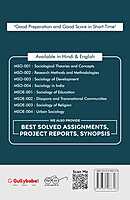 IGNOU MSOE-04 - Urban Sociology, Latest Help Book Edition