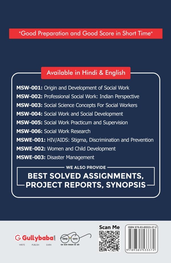 IGNOU MSW-03 - Basic Social Science Concepts, Latest Help Book Edition IGNOU MSW-03 - Basic Social Science Concepts, Latest Help Book Edition