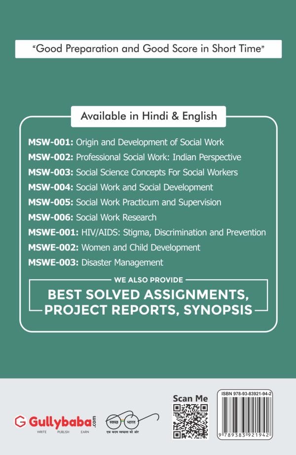 IGNOU MSW-05 - Social Work Practicum and Supervision, Latest Help Book Edition IGNOU MSW-05 - Social Work Practicum and Supervision, Latest Help Book Edition