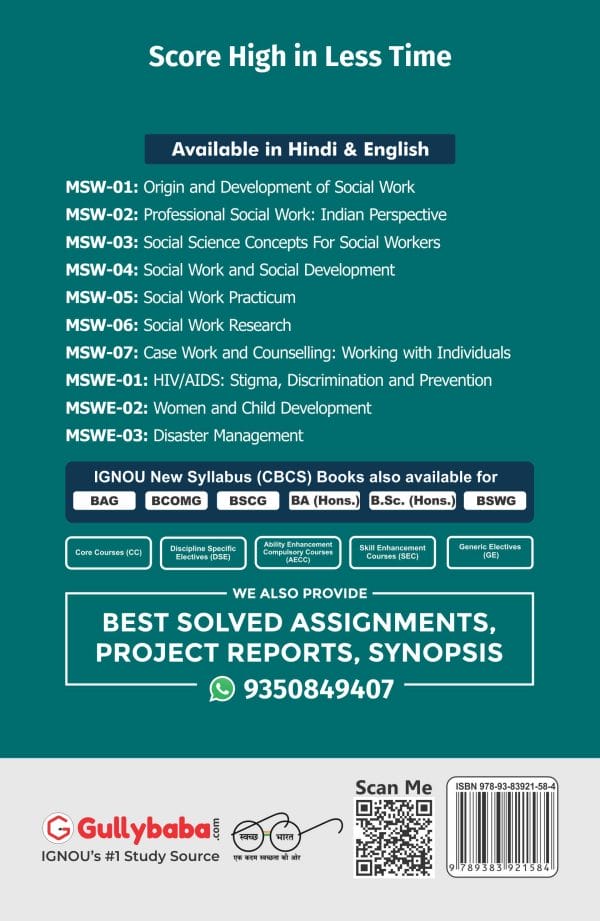 IGNOU MSW-02 - Professional Social Work: Indian Perspectives, Latest Help Book Edition IGNOU MSW-02 - Professional Social Work: Indian Perspectives, Latest Help Book Edition
