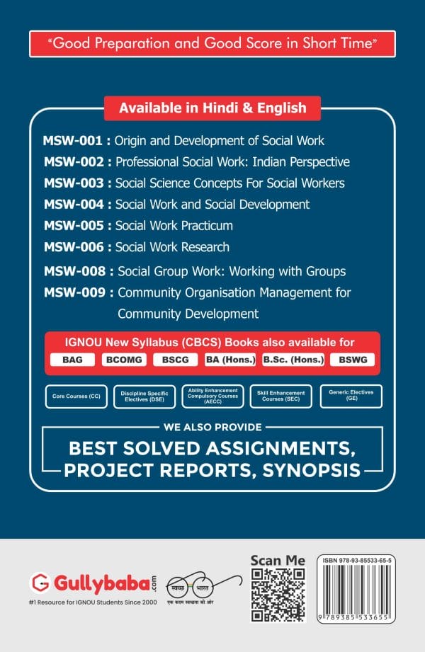 IGNOU MSW-09 - Community Organisation Management for Community Development, Latest Help Book Edition IGNOU MSW-09 - Community Organisation Management for Community Development, Latest Help Book Edition