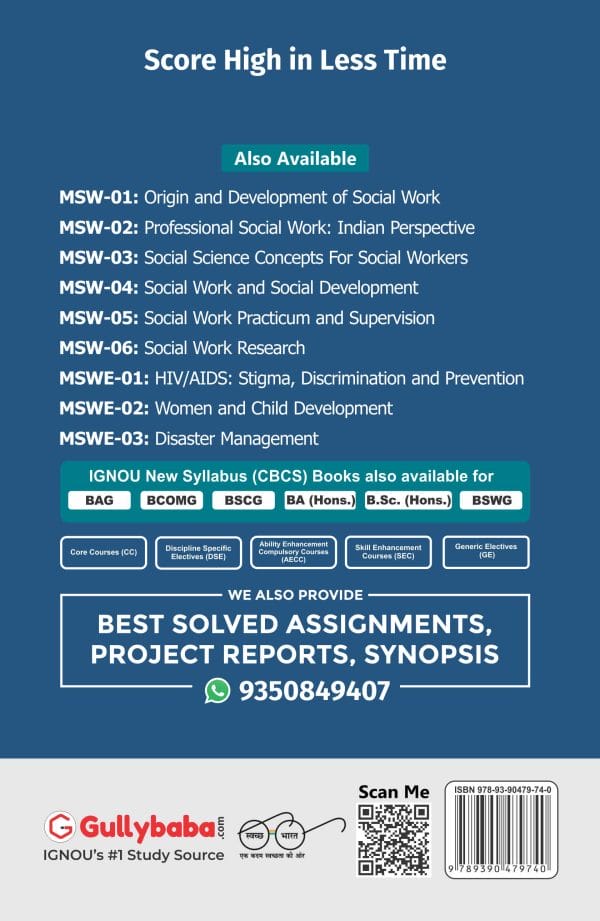 IGNOU MSWE-03 - Disaster Management, Latest Help Book Edition