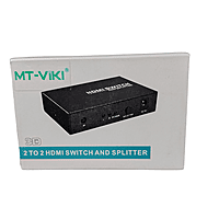 MT-VIKI 2 to 2 HDMI Switch – Dual HDMI Input & Output | High-Speed 4K Support