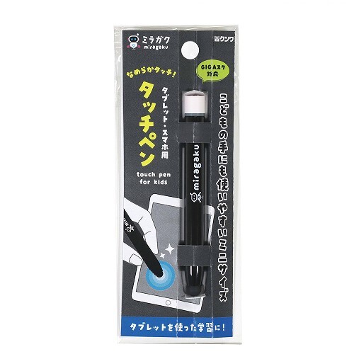 Kutsuwa Stylus Touch Pen Black MT005BK