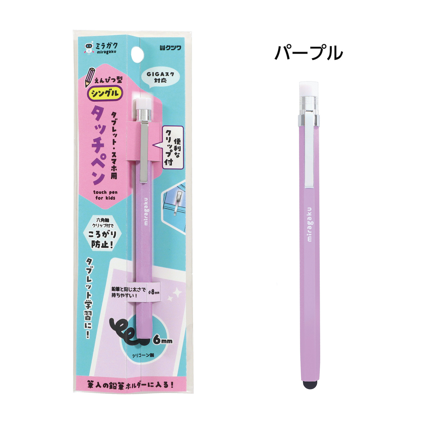 Kutsuwa Pencil Type Stylus Purple MT012PU